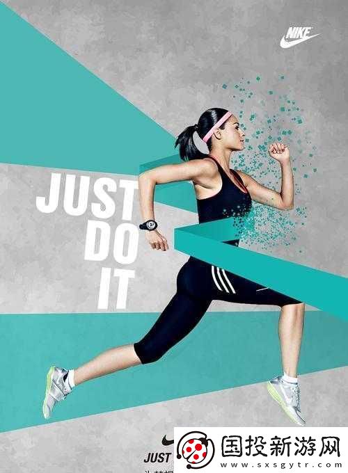 成品網站-nike：運動時尚引領者
