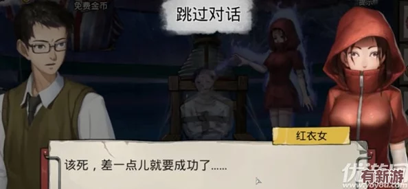 原神甘雨被盜寶團俘虜-勇敢的她如何在絕境中尋找逃脫之路