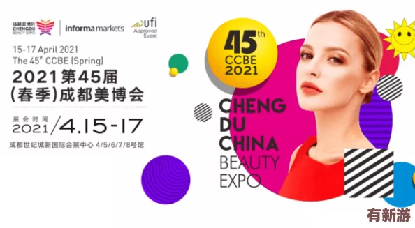 91-l九色-lPoNRY推出全新產(chǎn)品線-致力于提升用戶體驗(yàn)與市場競爭力-引領(lǐng)行業(yè)潮流