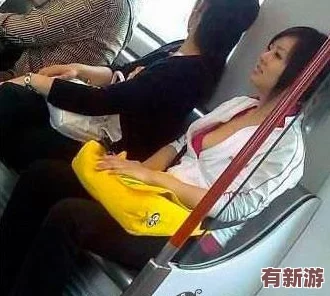 公交車上內(nèi)褲滑進(jìn)去了會(huì)怎么樣