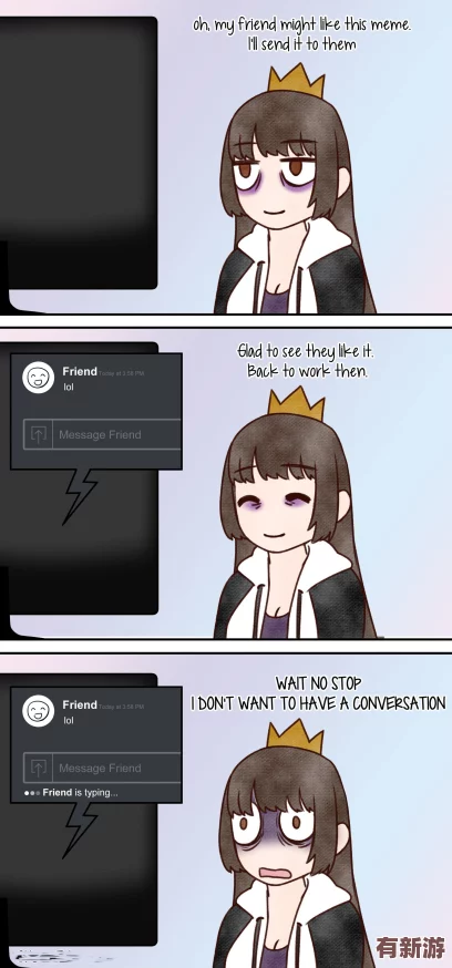 memememe原視頻
