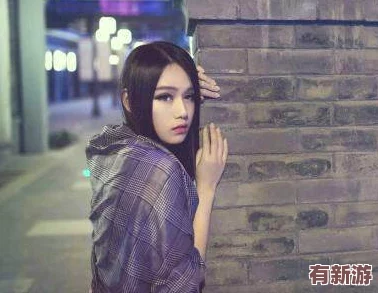 女生啊～你TM