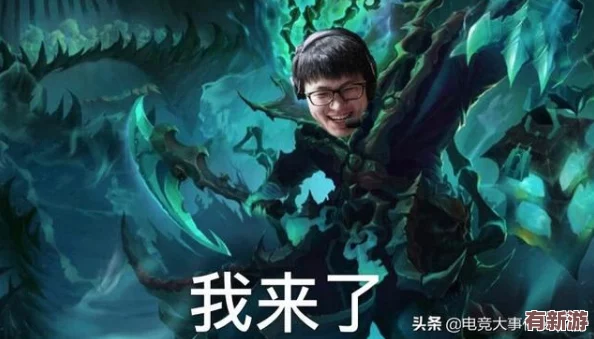 八重神子c出白色液體-玩家紛紛表示驚艷-畫面精美、特效炫酷-讓人愛不釋手！
