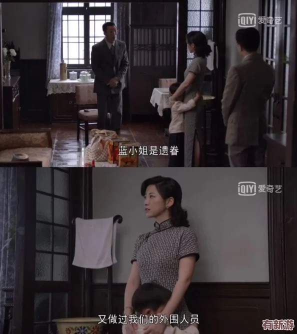 oldManGay公廁勾搭老頭＂引發(fā)社會對公共場所性行為的討論-反映出人們對老年群體情感需求的關注與理解