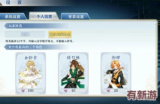 夢間集單抽策略精研：高效捕捉稀有卡牌的獨門技巧與心得分享
