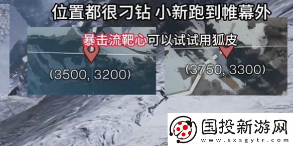 七日世界養(yǎng)殖什么動(dòng)物