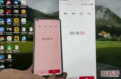 9I制作廠手機的秘密