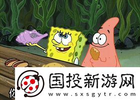 你為什么不問問神奇海螺呢是什么梗網(wǎng)絡(luò)用語-你為什么不問問神奇海螺呢梗意思及出處分享