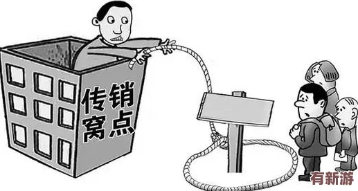 女婿有勁槍槍到底小峰-家庭關系中的復雜情感與責任如何影響個人選擇和生活軌跡