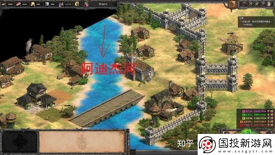 帝國(guó)時(shí)代-2-聯(lián)盟內(nèi)部：為何竟自相殘打起自己