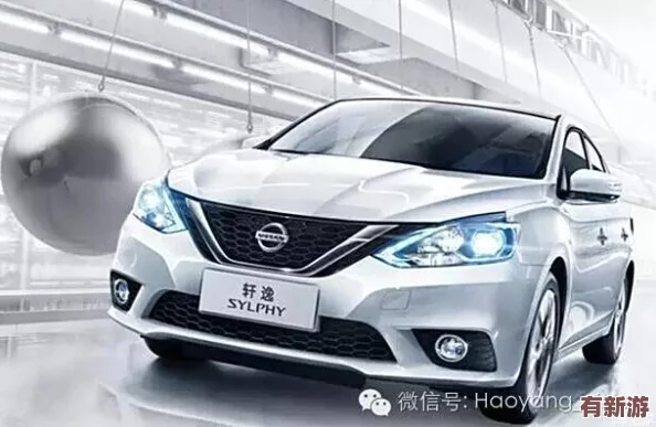 中文日產(chǎn)幕無線碼6區(qū)沒會員