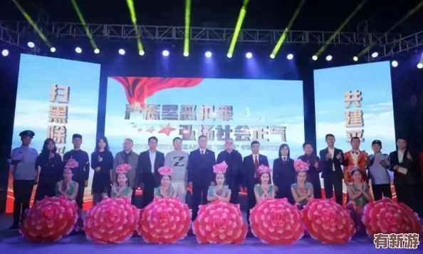 啦啦啦高清影視在線www：暢享最新電影與電視劇-盡在指尖的視聽盛宴-帶你領(lǐng)略不一樣的觀影體驗(yàn)！