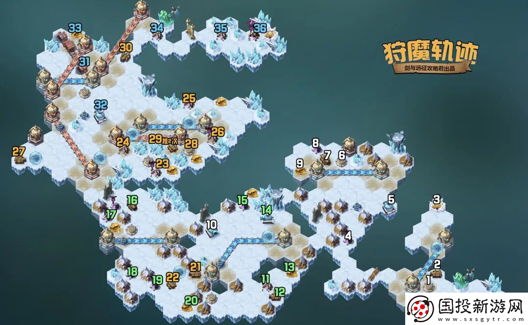 劍與遠征狩魔軌跡怎么過-狩魔軌跡通關攻略