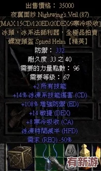 51暗網(wǎng)