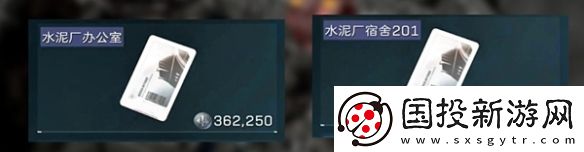 三角洲行動零號大壩鑰匙房卡買什么