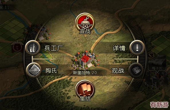 獨家前瞻：據點守衛(wèi)商城即將啟航日期揭曉-解鎖全新防御策略與交易功能體驗