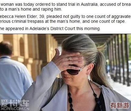 歐美人與禽性XXXXX雜性