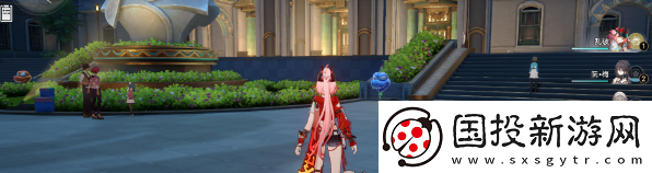崩壞星穹鐵道