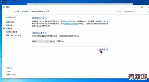 8809魯大師：全新升級功能解析-助力用戶提升電腦性能與使用體驗的最佳選擇