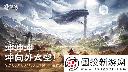 妄想山海為什么會掉戰(zhàn)力-戰(zhàn)斗力降低原因介紹