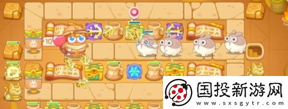 保衛(wèi)蘿卜4法老歸來第54關(guān)通關(guān)攻略