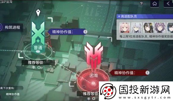 塵白禁區(qū)2.3新活動有哪些