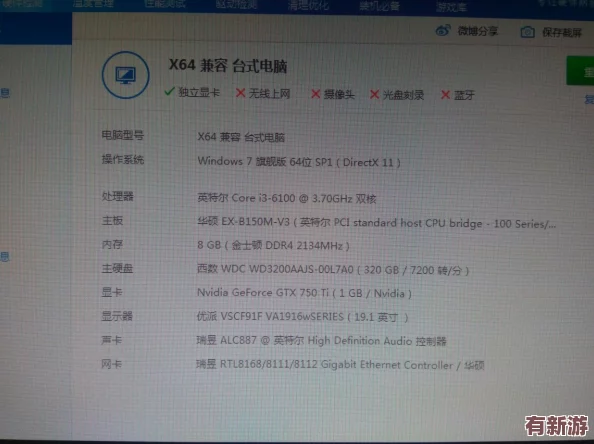 嬌小Videodes極品：用戶評(píng)價(jià)稱(chēng)其內(nèi)容豐富-畫(huà)質(zhì)清晰-令人驚艷的視覺(jué)體驗(yàn)讓人欲罷不能！