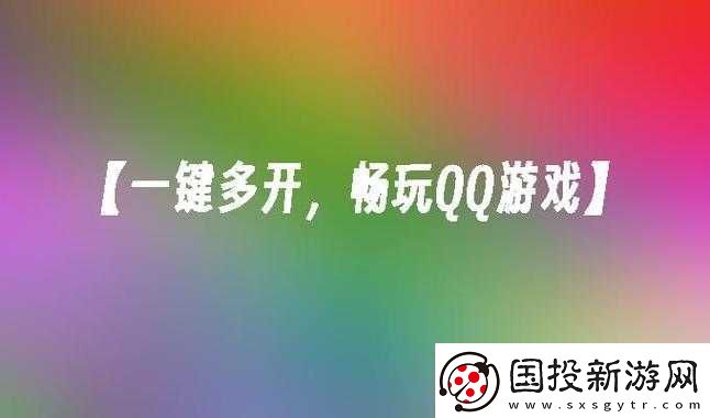 可以免費(fèi)打開(kāi)網(wǎng)站的軟件下載：暢享網(wǎng)絡(luò)世界