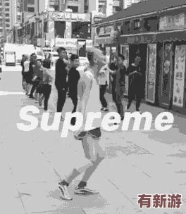 網(wǎng)友看法：zombie視頻supreme引發(fā)熱議-許多人認為其創(chuàng)意獨特-但也有人質(zhì)疑內(nèi)容的深度和價值