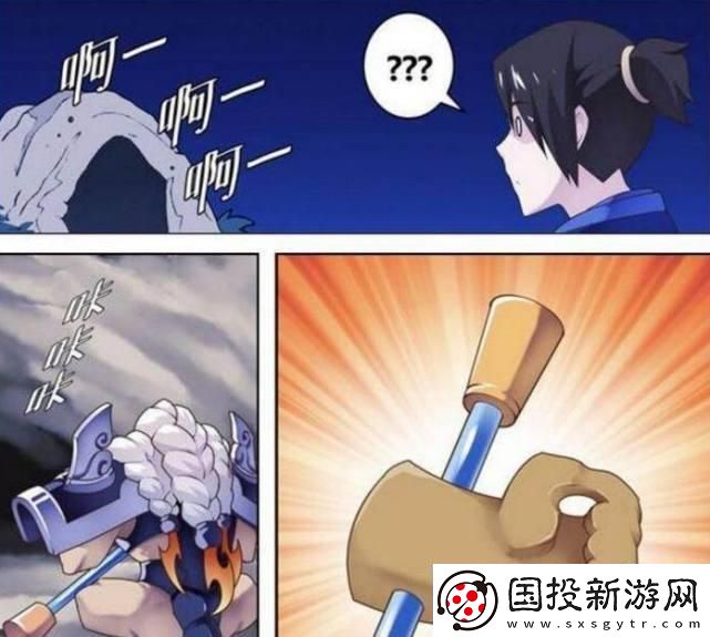 當(dāng)露娜舉起金箍棒：一場網(wǎng)絡(luò)狂歡的的背后