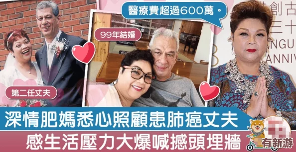 黃色茄子視頻