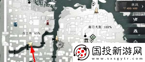 燕云十六聲神龍覆面任務(wù)怎么過