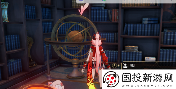 崩壞星穹鐵道