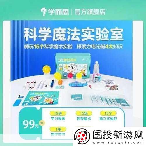 薰衣草實(shí)驗(yàn)室研究所2023隱藏路線：1.-探索薰衣草實(shí)驗(yàn)室的秘密：2023年隱藏路線揭秘