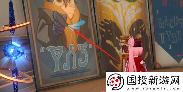 崩壞星穹鐵道