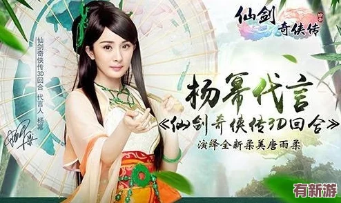 獨家幕后