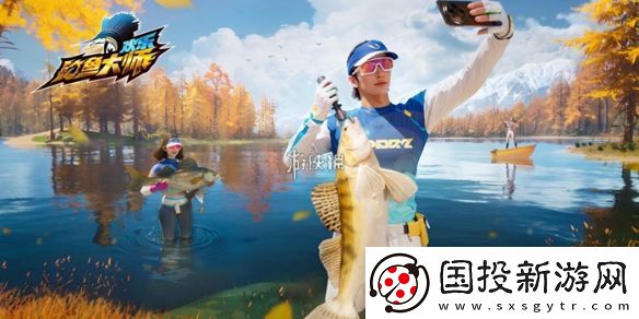 歡樂釣魚大師11月兌換碼大全-歡樂釣魚大師11月兌換碼匯總2024