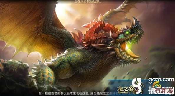龍之谷手游攻略：精準(zhǔn)策略挑戰(zhàn)龍穴綠龍-第二關(guān)無傷通關(guān)實(shí)戰(zhàn)視頻教學(xué)