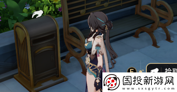 崩壞星穹鐵道
