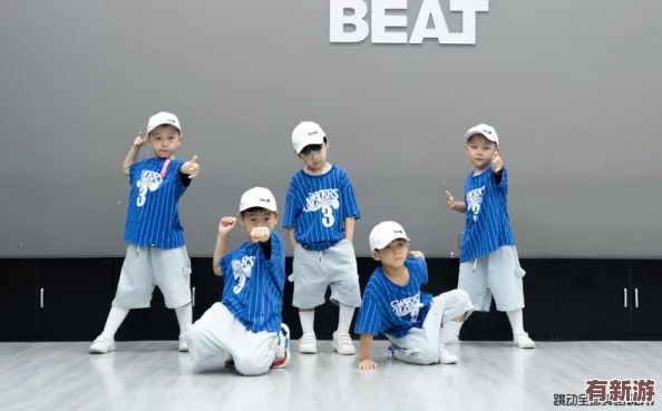 幼兒hiphop仙蹤林的人民網(wǎng)：如何通過舞蹈培養(yǎng)孩子們的創(chuàng)造力與自信心-促進身心健康發(fā)展