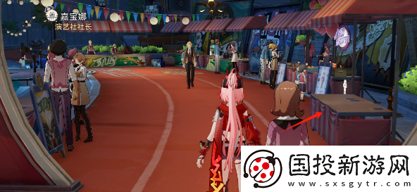 崩壞星穹鐵道