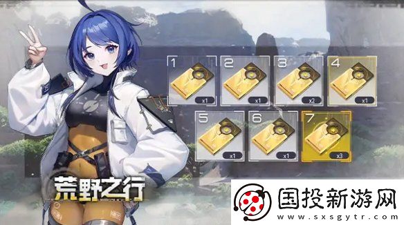 塵白禁區(qū)2.3新活動有哪些