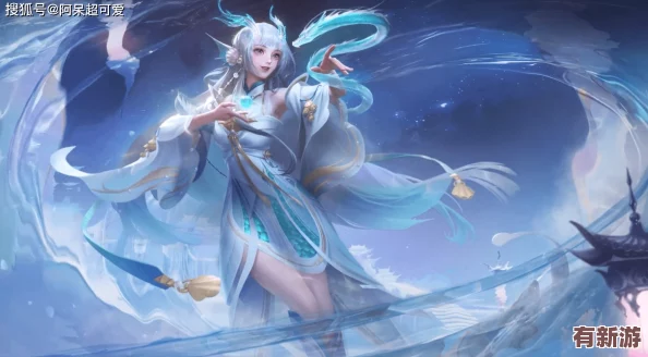 西施全皮膚去除布料后的樣子