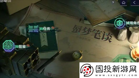 塵白禁區(qū)2.3新活動有哪些