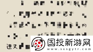 如何運用催眠常識修改婚禮進行曲：讓你的婚禮更具魔力