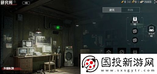 和平精英地鐵逃生避難所功能介紹