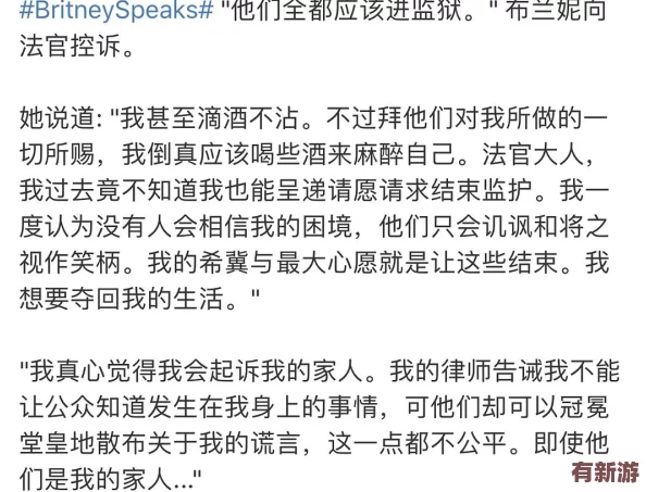 高潮時(shí)婬亂歐美AAAA片