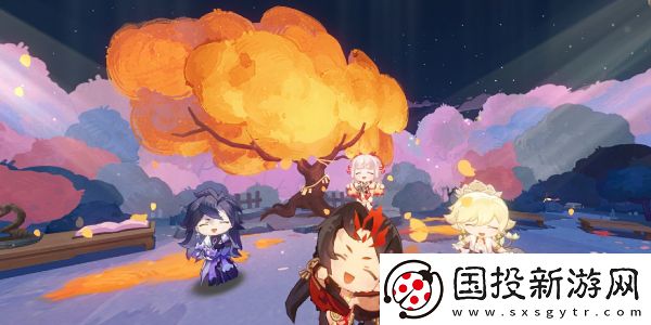 陰陽師