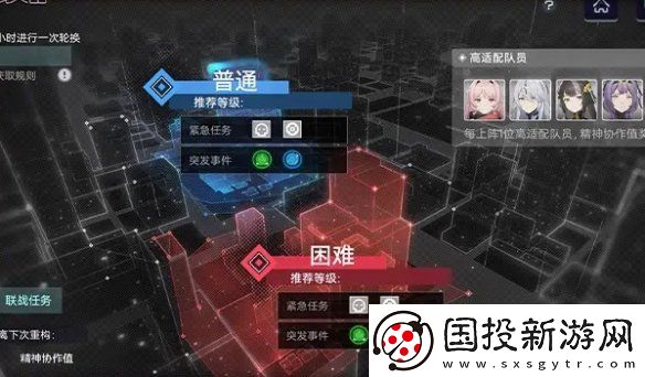 塵白禁區(qū)2.3新活動有哪些
