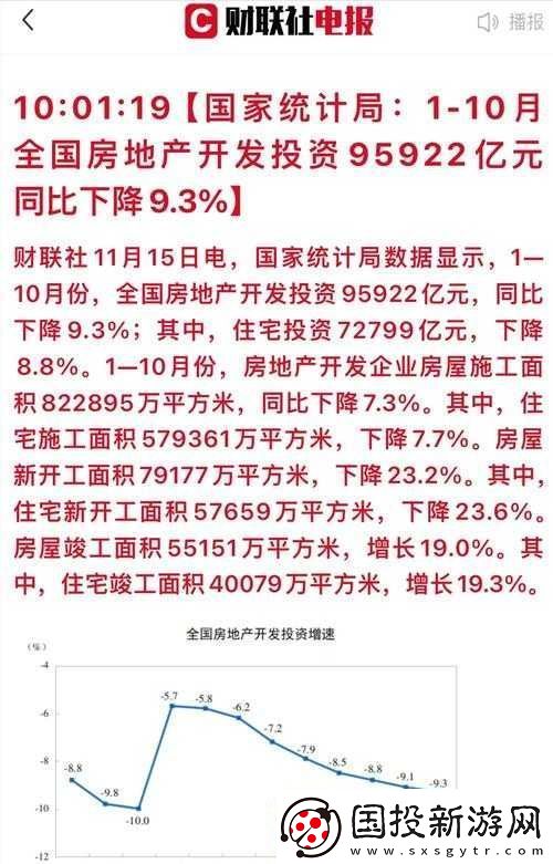 國(guó)產(chǎn)礦轉(zhuǎn)碼專一-2023：創(chuàng)新與突破之路
